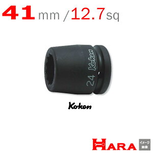 R[P Koken Ko-ken 3/4-19 16405M-41 CpNg\Pbg` 12p 41mm | GA[ CpNg` GA H  Ɨpi diy H `Zbg  H oCN H _@ t  