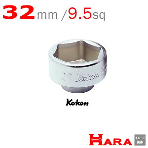 Koken(R[Pj 3/8SQ. BԗpICtB^[\Pbg` 3400M-24-32mm | ԐH tB^[` JbvtB^` RtB^[` GWICtB^[