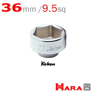 Koken(R[Pj 3/8SQ. BԗpICtB^[\Pbg` 3400M-24-36mm | ԐH tB^[` JbvtB^` RtB^[` GWICtB^[