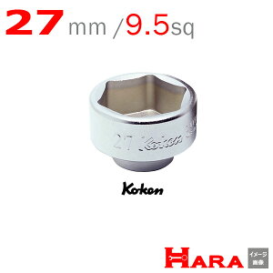 Koken(R[Pj 3/8SQ. BԗpICtB^[\Pbg` 3400M-24-27mm | ԐH tB^[` JbvtB^` RtB^[` GWICtB^[