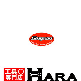楽天市場 スナップオンステッカーの通販