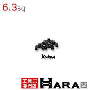 R[P Koken Ko-ken Nbv CLIP.P/5-1/4 | \Pbgz_[ \Pbg` \PbgA_v^[ 3/8C` }Olbg \Pbg H  Ɨpi diy H `Zbg  H oCN 