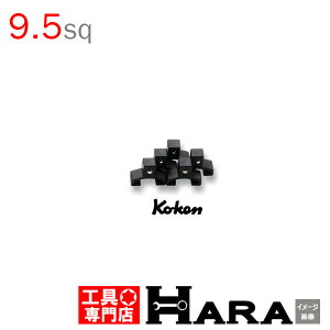 R[P Koken Ko-ken Nbv CLIP.P/5-3/8 | \Pbgz_[ \Pbg` \PbgA_v^[ 3/8C` }Olbg \Pbg H  Ɨpi diy H `Zbg  H oCN 