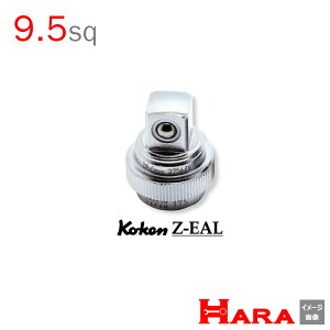 Koken R[P 3/8 9.5 Z-EAL@NCbNXsi[i^j@3756ZS | `Fbg`  Ɨpi diy H `Zbg  H oCN H _@ t  gݗ Ԑ