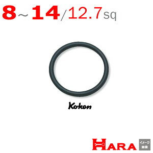 R[P Koken Ko-ken B41(1401B) OOiO-Ring)(1j | GA[ CpNg` GA H  Ɨpi diy H `Zbg  H oCN H _@ t  gݗ g