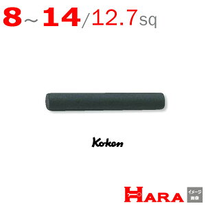 R[P Koken Ko-ken A41 (1401A) siPin)i1j | GA[ CpNg` GA H  Ɨpi diy H `Zbg  H oCN H _@ t  gݗ g 