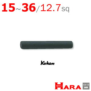 R[P Koken Ko-ken A42(1402) siPin) 1 | GA[ CpNg` GA H  Ɨpi diy H `Zbg  H oCN H _@ t  gݗ g  y