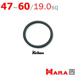 R[P Koken Ko-ken 1602B (B62) OOiO-Ring) --10 | GA[ CpNg` GA H  Ɨpi diy H `Zbg  H oCN H _@ t  gݗ g