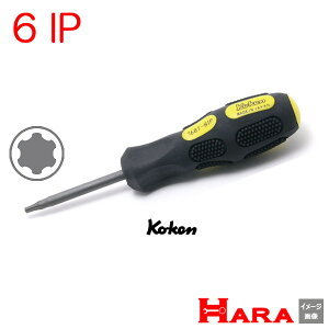 Koken �R�[�P�� �g���N�X�v���X�h���C�o�[ 6IP | �g���N�X �g���N�X�h���C�o�[ �g���N�X�����` �g���N�X�\�P�b�g �g���N�X�����` �g���N�X�r�b�g �g���N�X�X�p�i �\�P�b�g�����` diy �����`�Z