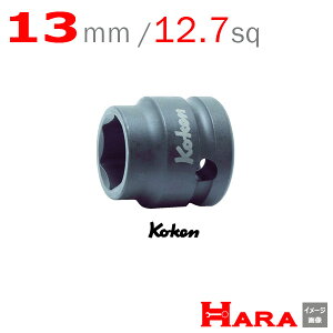 Koken(R[Pj 1/2sq. CpNgV[g\Pbg` 14401MS-13mm| GA[ CpNg` GA H  Ɨpi diy H `Zbg  H oCN H _@ t  