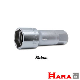 コーケン Koken Ko-ken 3/8sp. スパークプラグソケットレンチ マグネット付 プラグレンチ 19mm 3300P-19 | プラグレンチ プラグソケットプラグコード バイクメンテナンス プラグアダプター プラグ交換 ソケットレンチ ソケットレンチ セット