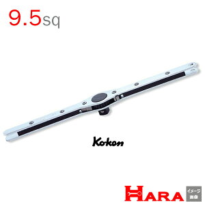 R[P Koken Ko-ken 3/8-9.5sq ^bvnh 160K | GA[ CpNg` GA H  Ɨpi diy H `Zbg  H oCN H _@ t  gݗ g  