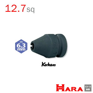 R[P Koken Ko-ken 1/2sp. CpNgrbgz_[ 14139-1/4 | GA[ CpNg` GA H  Ɨpi diy H `Zbg  H oCN H _@ t  gݗ