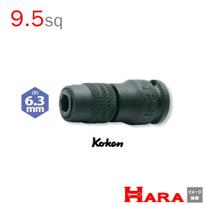 R[P Koken Ko-ken 3/8sp. CpNgrbgz_[(XCh`bNj 13142-D6.3 | GA[ CpNg` GA H  Ɨpi diy H `Zbg  H oCN H _@ 