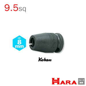 R[P Koken Ko-ken 3/8sp. CpNgrbgz_[ 13140-5/16 | GA[ CpNg` GA H  Ɨpi diy H `Zbg  H oCN H _@ t  gݗ