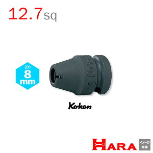 R[P Koken Ko-ken 1/2sp. CpNgrbgz_[ 14140-5/16 | GA[ CpNg` GA H  Ɨpi diy H `Zbg  H oCN H _@ t  gݗ