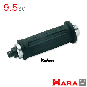 R[P Koken Ko-ken 3/8sp. A^bNhCo[ 3112G | VbNhCo[ ւhCo[ hCo[ H  H  Ɨpi diy H `Zbg  H oCN H _@ 