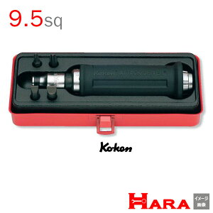 R[P Koken Ko-ken 3/8sq A^bNhCo[Zbg AG318A | VbNhCo[ ւhCo[ hCo[ H  H  Ɨpi diy H `Zbg  H oCN H 