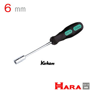 R[P Koken Ko-ken 167M-6 \Pbg`hCo[ 6mm | ibghCo[ hCo[ H hCo[  H  Ɨpi diy H `Zbg  H oCN H _@