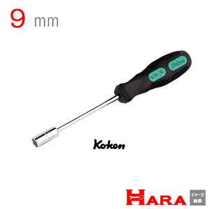 R[P Koken Ko-ken 167M-9 \Pbg`hCo[ 9mm | ibghCo[ hCo[ H hCo[  H  Ɨpi diy H `Zbg  H oCN H _@