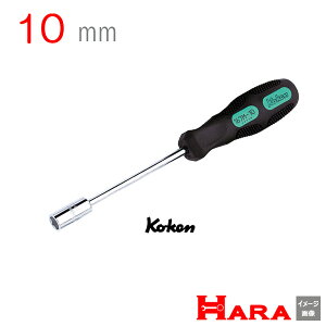 R[P Koken Ko-ken 167M-10 \Pbg`hCo[ 10mm | ibghCo[ hCo[ H hCo[  H  Ɨpi diy H `Zbg  H oCN H _@