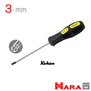 R[P Koken Ko-ken 168H-3B {[|CgwbNXhCo[ 3mm | Zp hCo? hCo[ H hCo[  H  Ɨpi diy H `Zbg  H oCN H 