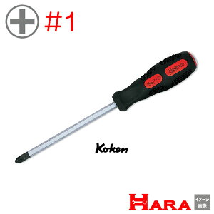 R[P Koken Ko-ken 166P-1 ђʃhCo[ vX No,1 | hCo[ H hCo[  H  Ɨpi diy H `Zbg  H oCN H _@ t  g