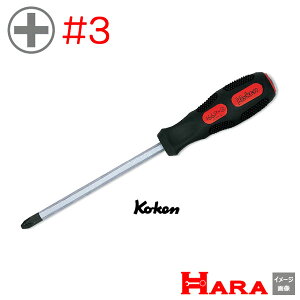 R[P Koken Ko-ken 166P-3 ђʃhCo[ vX No,3 | hCo[ H hCo[  H  Ɨpi diy H `Zbg  H oCN H _@ t  g