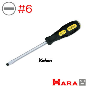R[P Koken Ko-ken 166S-6 ђʃhCo[ }CiX 6 | hCo[ H hCo[  H  Ɨpi diy H `Zbg  H oCN H _@ t  g