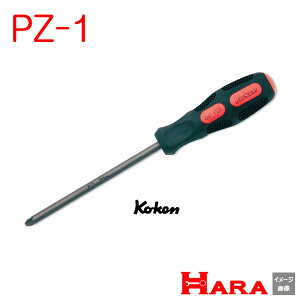 R[P Koken Ko-ken 168P-PZ1 |WhCo[ PZ1 | |WhCuhCo[ hCo[ H hCo[  H  Ɨpi diy H `Zbg  H oCN H _@ 