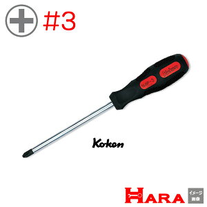 R[P Koken Ko-ken 168P-3 hCo[ vX No,3 | hCo[ H hCo[  H  Ɨpi diy H `Zbg  H oCN H _@ t  gݗ 