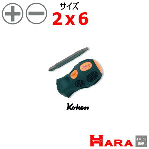 R[P Koken Ko-ken 168CS-2x6 փhCo[ X^br +2x-6 | hCo[ H hCo[  H  Ɨpi diy H `Zbg  H oCN H _@ t  