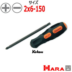 R[P Koken Ko-ken 168C-2x6 150 փhCo[ +2x-6 | ւhCo[ hCo[ H hCo[  H  Ɨpi diy H `Zbg  H oCN H _@ 