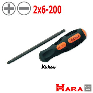 R[P Koken Ko-ken 168C-2x6 200 փhCo[ +2x-6 | ւhCo[ hCo[ H hCo[  H  Ɨpi diy H `Zbg  H oCN H _@ 