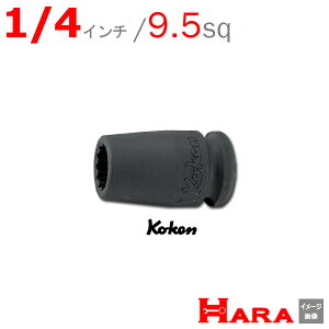 Koken(R[Pj 3/8SQ. CpNg12p\Pbg` 13405A-1/4C` | GA[ CpNg` GA H  Ɨpi diy H `Zbg  H oCN H _@ t  