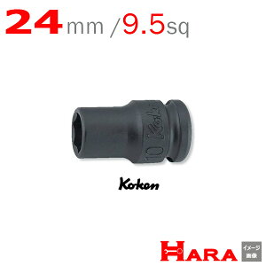 R[P Koken Ko-ken 3/8sq-9.5 13401M-24 CpNg\Pbg`(j 6p 24mm | GA[ CpNg` GA H  Ɨpi diy H `Zbg  H oCN H _@ 