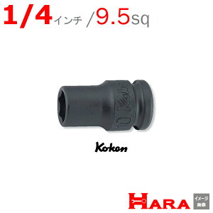 R[P Koken Ko-ken 3/8sq-9.5 13401A-1/4 CpNg\Pbg`(j 6p 1/4C` | GA[ CpNg` GA H  Ɨpi diy H `Zbg  H oCN H _@