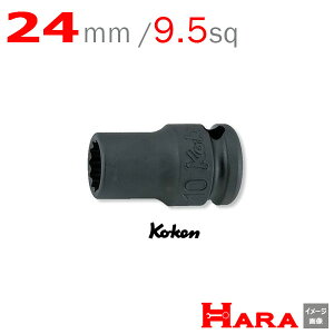 R[P Koken Ko-ken 3/8sq-9.5 13406M-24 CpNg\Pbg`(j 12p 24mm | GA[ CpNg` GA H  Ɨpi diy H `Zbg  H oCN H _@ 