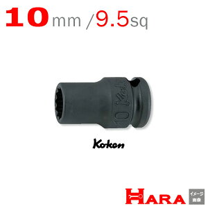 R[P Koken Ko-ken 3/8sq-9.5 13406M-10 CpNg\Pbg`(j 12p 10mm | GA[ CpNg` GA H  Ɨpi diy H `Zbg  H oCN H _@ 