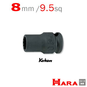 R[P Koken Ko-ken 3/8sq-9.5 13406M-8 CpNg\Pbg`(j 12p 8mm | GA[ CpNg` GA H  Ɨpi diy H `Zbg  H oCN H _@ t