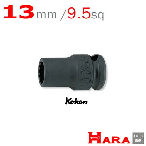 R[P Koken Ko-ken 3/8sq-9.5 13406M-13 CpNg\Pbg`(j 12p 13mm | GA[ CpNg` GA H  Ɨpi diy H `Zbg  H oCN H _@ 