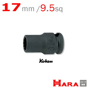 R[P Koken Ko-ken 3/8sq-9.5 13406M-17 CpNg\Pbg`(j 12p 17mm | GA[ CpNg` GA H  Ɨpi diy H `Zbg  H oCN H _@ 