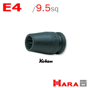 R[P Koken Ko-ken 3/8sq-9.5 13425-E4 gNX CpNg\Pbg` E4 | GA[ CpNg` GA H  Ɨpi diy H `Zbg  H oCN H t gN