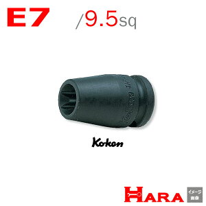 R[P Koken Ko-ken 3/8sq-9.5 13425-E7 gNX CpNg\Pbg` E7 | GA[ CpNg` GA H  Ɨpi diy H `Zbg  H oCN H t gN