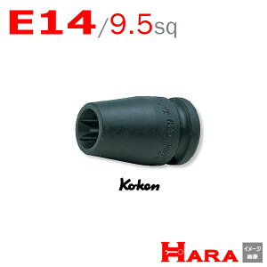 R[P Koken Ko-ken 3/8sq-9.5 13425-E14 gNX CpNg\Pbg` E14 | GA[ CpNg` GA H  Ɨpi diy H `Zbg  H oCN H t g