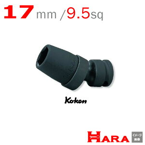 R[P Koken Ko-ken 3/8sq-9.5 13440M-17 jo[TCpNg\Pbg` 6p | GA[ CpNg` GA H  Ɨpi diy H `Zbg  H oCN H _@ 