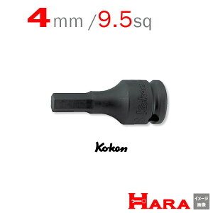 R[P Koken Ko-ken 3/8sq-9.5 13012M-52-4 CpNgwbNXrbg\Pbg` | GA[ CpNg` GA H  Ɨpi diy H `Zbg  H oCN H _@ 