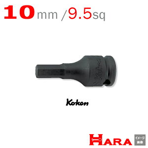 R[P Koken Ko-ken 3/8sq-9.5 13012M-52-10 CpNgwbNXrbg\Pbg` | GA[ CpNg` GA H  Ɨpi diy H `Zbg  H oCN H _@ 