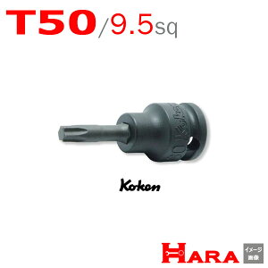 R[P Koken Ko-ken 3/8sq-9.5 13025-50-T50 CpNggNXrbg\Pbg` | GA[ CpNg` GA H  Ɨpi diy H `Zbg  H oCN H t 