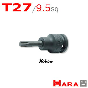 R[P Koken Ko-ken 3/8sq-9.5 13025-50-T27 CpNggNXrbg\Pbg` | GA[ CpNg` GA H  Ɨpi diy H `Zbg  H oCN H t 